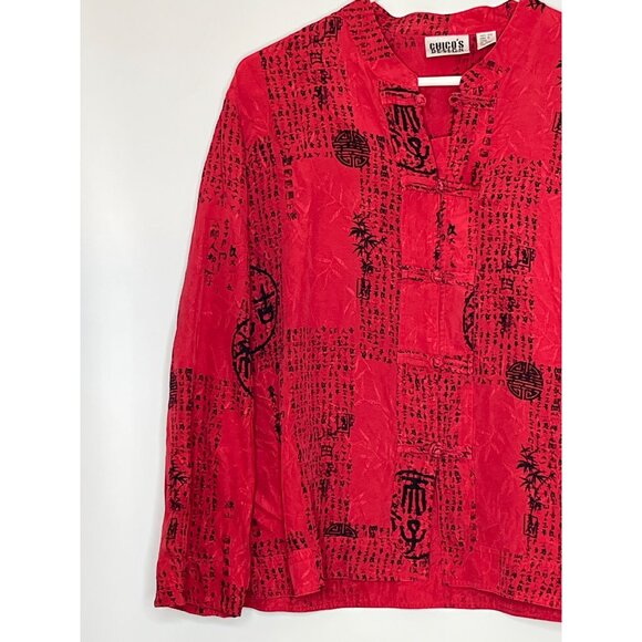 Chico's Vintage 100% Silk Red Black Asian Kimono Style Jacket Size 3 XL - Picture 3 of 7